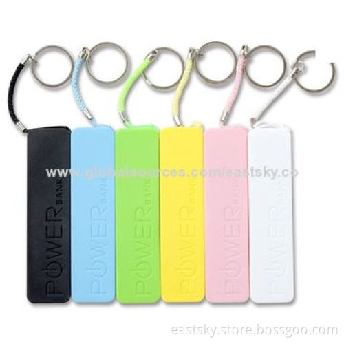 Universal Perfume Charger with Keyring Design for Cellphone, Samsung, Motorola, NokiaNew